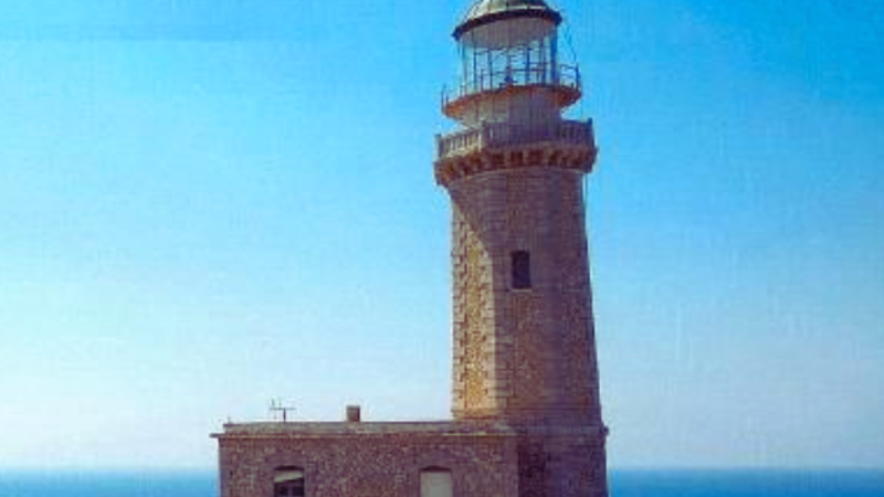 faros