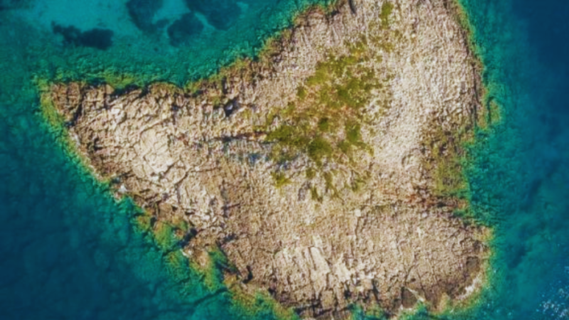 νησος καρδια